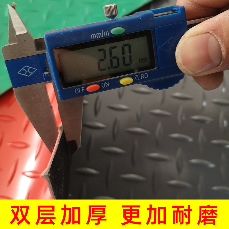 加厚防滑垫塑胶地毯耐磨地胶工厂间走廊过道厂房垫子