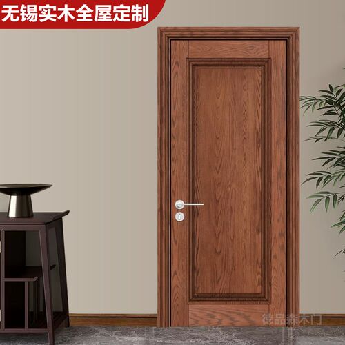 实木门胡桃木门卧室门室内门橡胶木黄杨木红橡木红樱桃烤漆门