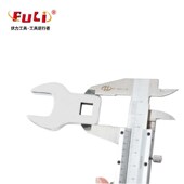 中飞扭力口头换头插件