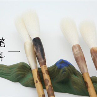 觉斯 纯细嫩光锋羊毫毛笔 牛角湘妃杆  挥毫利器寿命很长