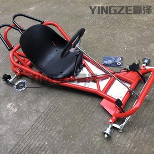 轮摩车漂移卡丁车全车架车身前转向后轴后桥轮胎