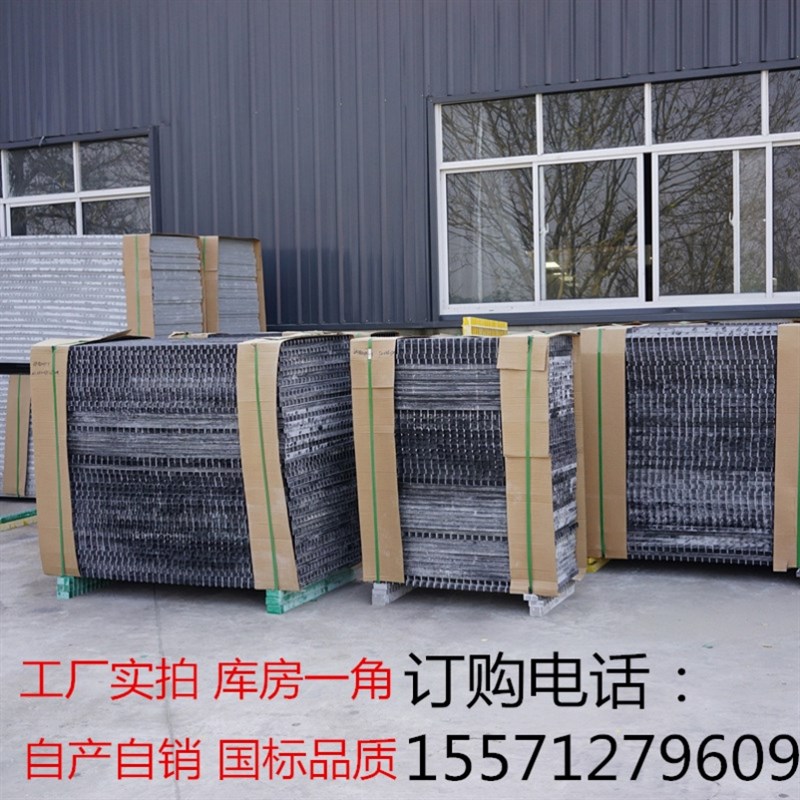 承重玻璃钢格栅板方格板树脂纤维网格盖板排水地沟漏水板树池篦子