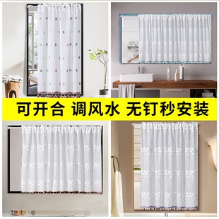 墙镜帘试衣镜盖巾梳妆台遮挡镜子帘客厅全身镜装饰帘盖布