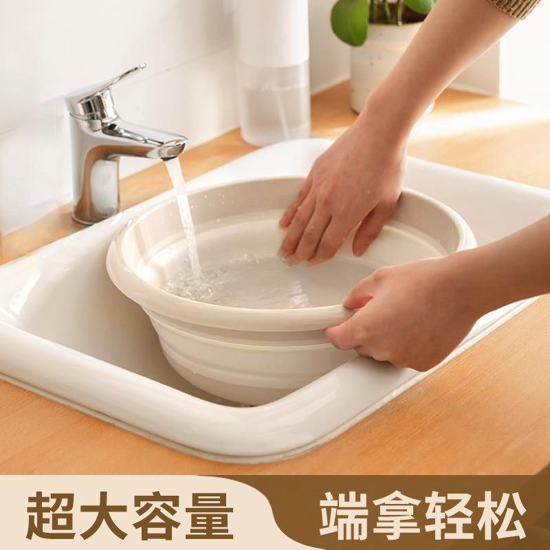 JOJO L. D.杂货先生.洗脸盆便携式旅行家用压缩  芬,家庭/个人清洁工具,脸盆,淘宝优惠券,粉丝福利购,淘宝优惠卷