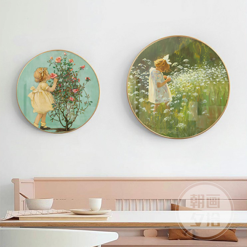 玫瑰女孩圆形复古装饰画餐厅卧室儿童房墙面挂画治愈系背景墙壁画图片