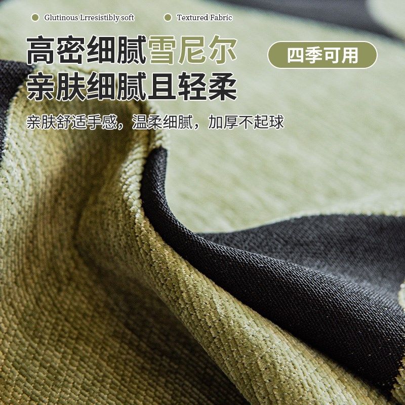复古田园风沙发盖布巾新款四季通用全包一体式沙发罩防尘毯,居家布艺,沙发套,淘宝优惠券,粉丝福利购,淘宝优惠卷