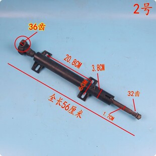电动四轮车方向管柱新能源汽车方向上管柱下轴联轴器管柱