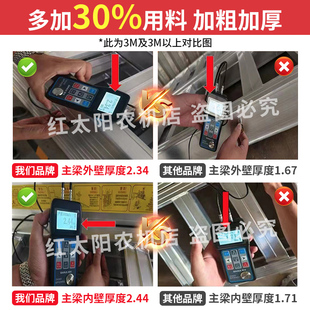 收割机爬梯大象牌铝合金梯子履带车挖机跳板高强度防滑上下车