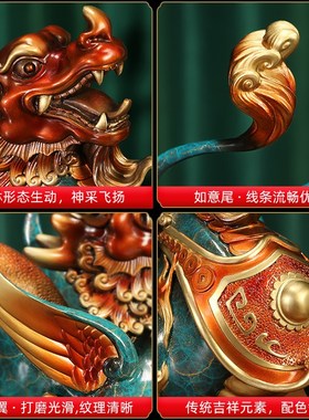 吉善缘《威武貔貅》铜貔貅摆件 招财皮丘客厅酒柜装饰工艺品0997