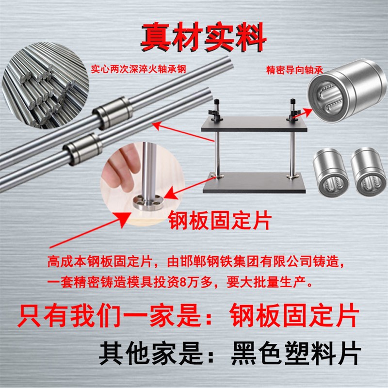 台式电脑显示器屏增高架支架托办公室垫桌面上调节升降加抬底座