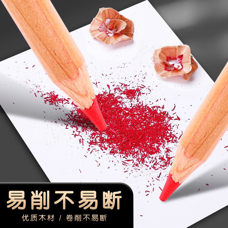 马雷诺阿色油性彩铅色色绘画彩铅笔手绘色色马水溶性彩色铅笔