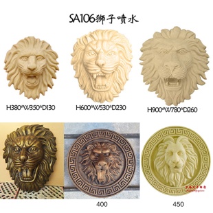 砂岩雕塑庭院喷泉钢仿铜喷水狮子头沙岩浮雕狮子吐水雕塑新款