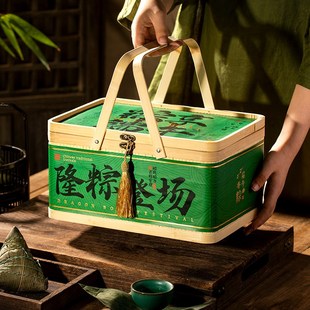 端午节粽子包装盒礼盒粒国潮竹编篮野餐甜品空盒