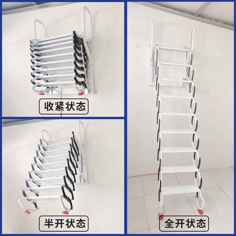 壁挂阁楼伸缩室外别墅复式升降拉伸收缩墙壁挂梯