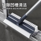 刷子刷地长硬毛洁刷浴室洗地厕所瓷砖缝隙洁工具