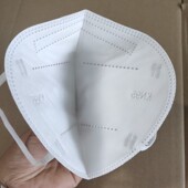 白灰蓝黑色N9口罩五层含熔喷工业防粉尘颗粒物带呼吸只装