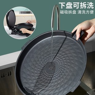 利仁电饼铛LD2家用拆洗加深加大电饼档面加热煎饼锅烙