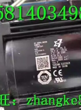 GD72+GM7GFC安川伺服电机 包 保质三个月