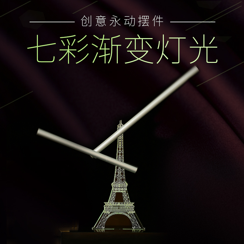 永动机混沌摆钢铁侠创意摆件桌面摆件商务摆件反重力装饰品礼品