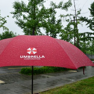 生化危碳纤维直抗风大雨伞安布雷拉题保护伞促销