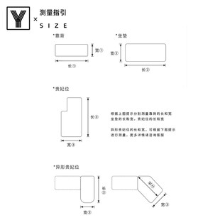语织相伴埃及绒现代风弹力浴帽式实木半包沙发垫罩盖巾