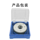 哈量美标环塞规美制螺纹环规通止规美标螺纹塞规N N牙规环规