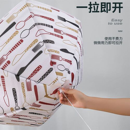 饭桌盖菜罩保温饭菜餐桌防尘罩大号剩菜新款冬保暖加厚