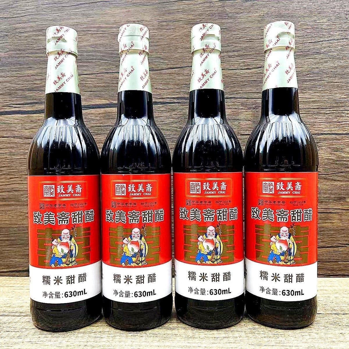 致美斋糯米甜醋整箱粤式甜醋月子醋驱寒猪脚姜醋蛋食醋630ml*1瓶