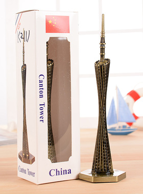 简约现代广州塔模型小蛮腰金属摆件客厅装饰品电视柜旅游纪念礼品