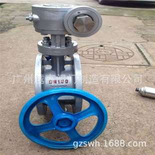 16P硬密封法兰防盗蝶阀钥匙带锁加密锁闭蝶阀FDD373H FDD343H 16C