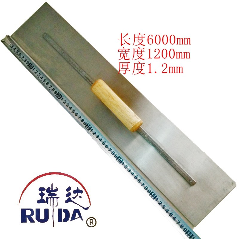 大抹子抹泥刀超大加长异形抹子刮刀抹泥板刮腻子抹子,五金/工具,抹泥刀,淘宝优惠券,粉丝福利购,淘宝优惠卷