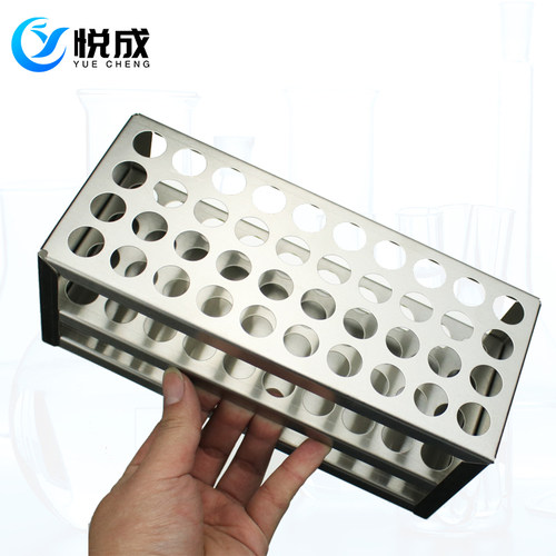 试管架径比色管架平板试管架