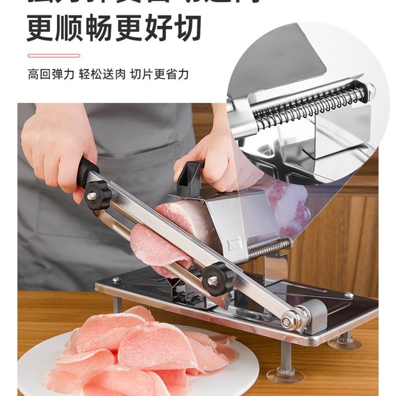 羊肉卷切片机切羊肉片牛肉冻肉卷家用涮羊肉火锅手动小型家用刨肉,厨房电器,切片机/切肉机,淘宝优惠券,粉丝福利购,淘宝优惠卷