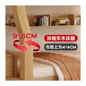 上下床实木床低床儿童床上下铺子母床大人两层木床