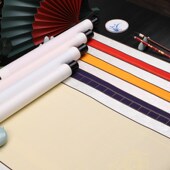 卷轴 锦福鑫 挂轴四尺对竖空白手写格子方格蜡染作品格子 万年红