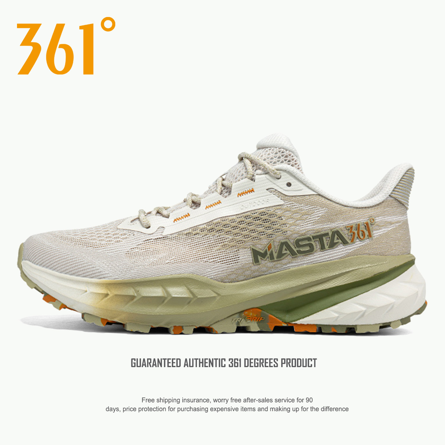 361度男鞋透气休闲鞋2026春夏季新款男士百搭品牌运动跑步鞋子潮,运动鞋new,跑步鞋,淘宝优惠券,粉丝福利购,淘宝优惠卷