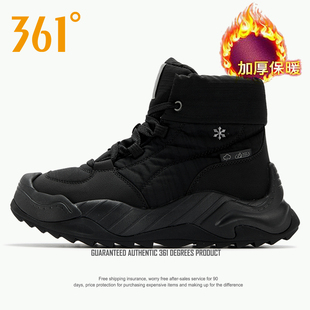 361度女鞋黑色东北雪地靴2025冬季新款保暖棉鞋高帮品牌运动鞋子