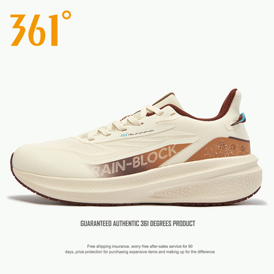 361度男鞋体育生运动鞋2025秋冬季新款官方旗舰正品跑步品牌鞋子