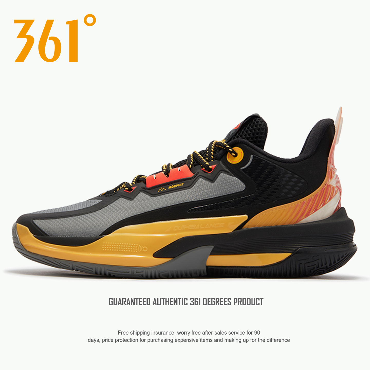 361度男鞋专业内场篮球鞋2025秋冬季新款官方旗舰店品牌正品鞋子