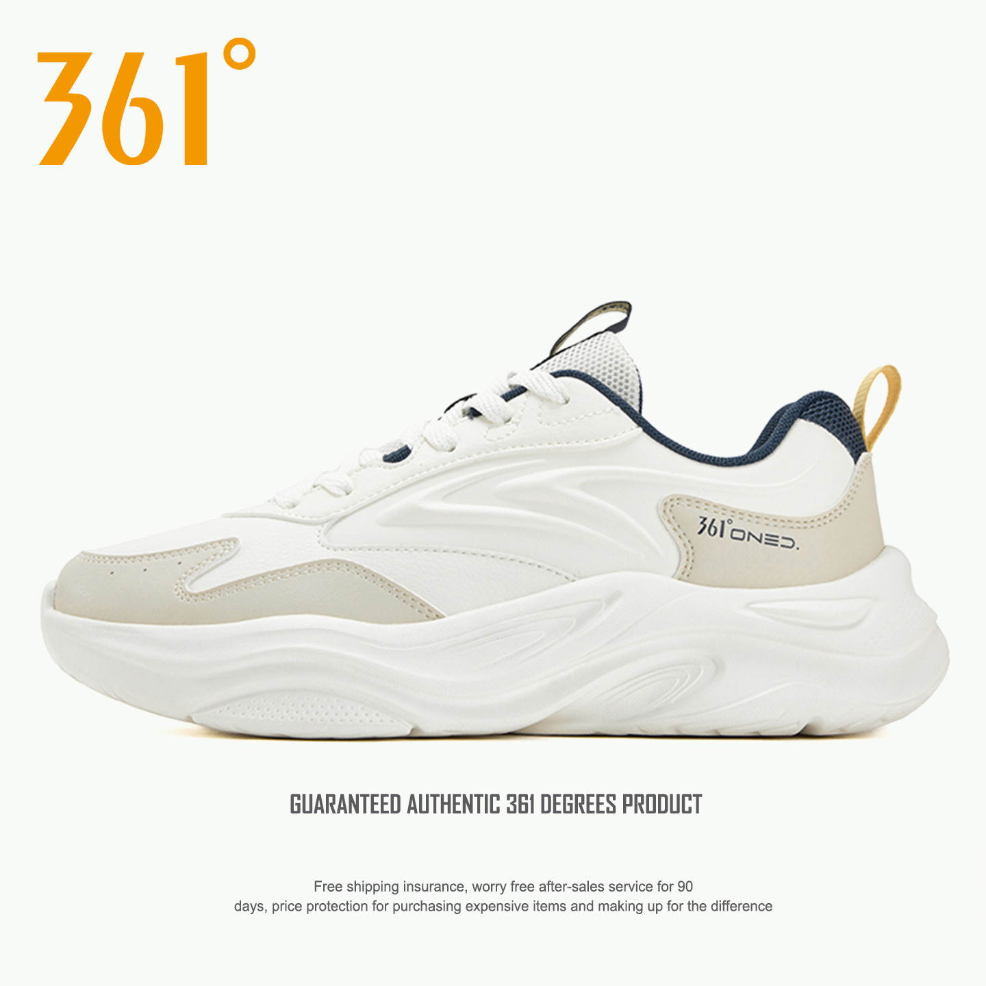 361度男鞋老爹休闲鞋2025秋冬季新款保暖运动减震皮面男士鞋子潮