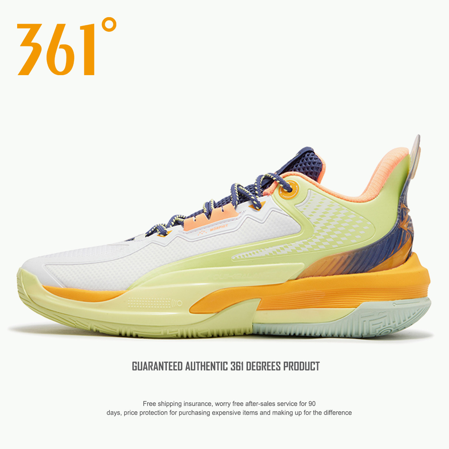 361度男鞋品牌运动鞋2026秋冬季新款男士专业篮球保暖正品鞋子男
