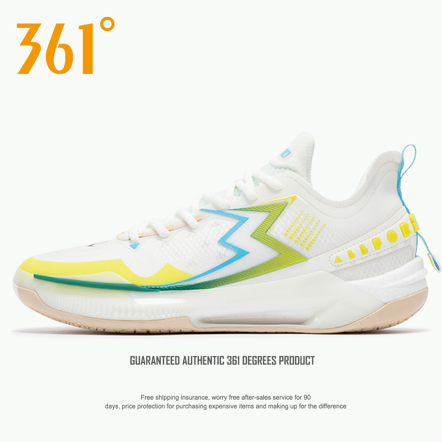 361度男鞋男子保暖篮球鞋2026秋冬季新款官方正品男士防滑运动鞋