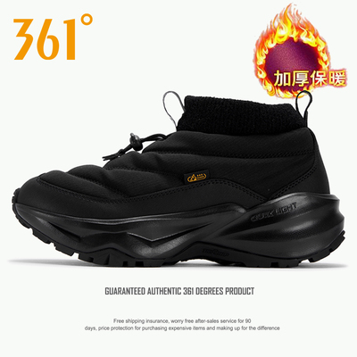 361度女鞋黑色休闲棉鞋2025冬季新款官方旗舰正品运动户外雪地靴