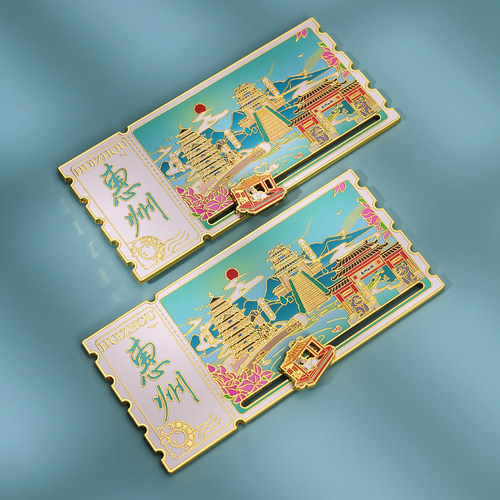 原创城市冰箱贴惠州文创冰箱贴