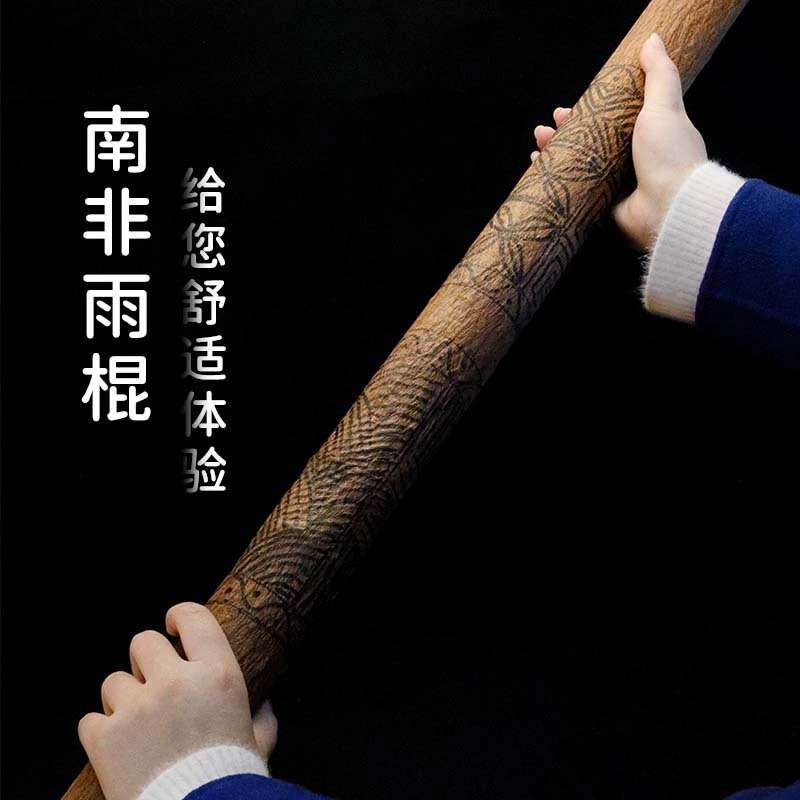 terre雨棍雨棒Rainmaker雨笙ASMR声音疗愈瑜伽冥想灵修进口乐器