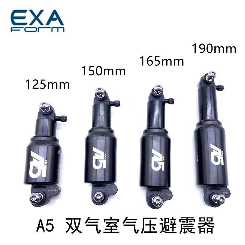 KS EXAFORM A5单气双气室气压后避震器山地自行车后胆折叠车减震