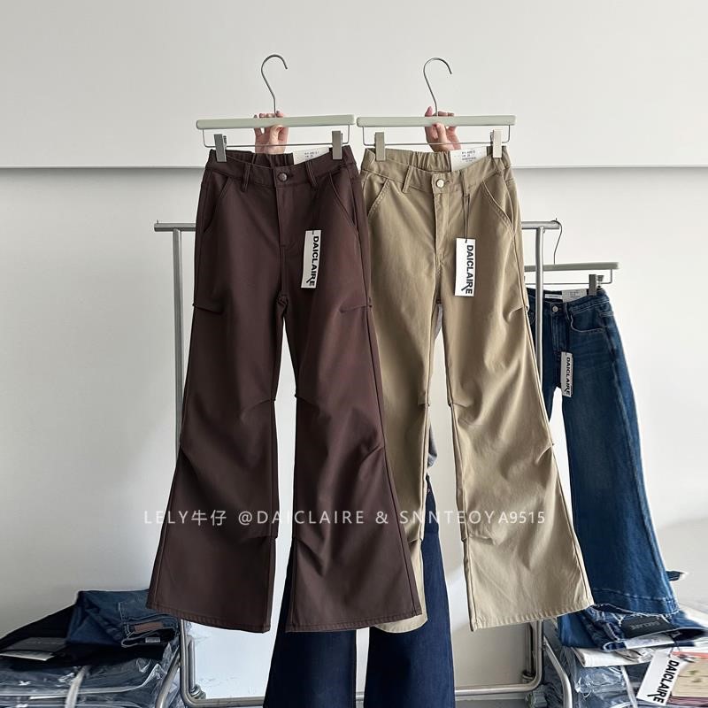 A9515阔腿牛仔裤女2025秋季新款宽松工装裤高腰显瘦伞兵裤