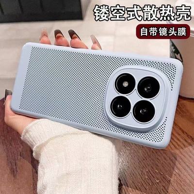 适用红米Note14手机壳新品Note4Pro+超薄散热网孔RedmiNote13Pro+全包防摔镜头膜Note13磨砂男女5G高级感硬壳