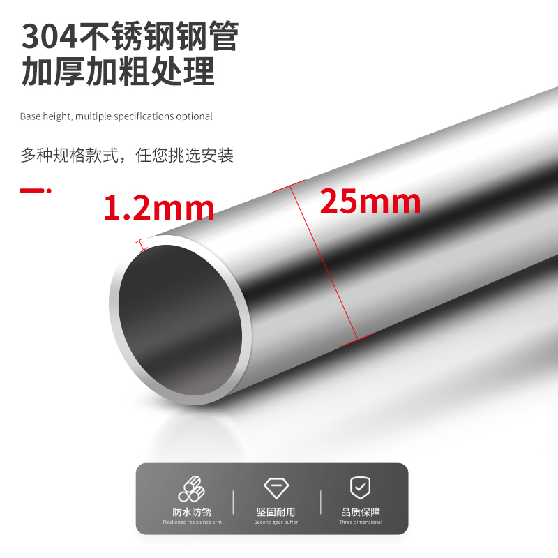 包安装 锈钢顶装晾衣杆阳台固定式晾衣架一根杆单杆晒衣杆