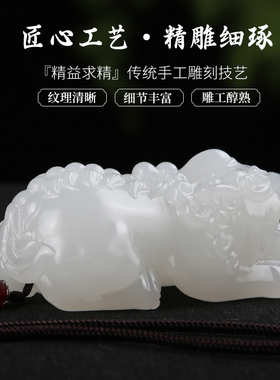 天然玉石貔貅摆件手把件吊坠文把盘古玩皮丘客厅装饰店铺开业礼品